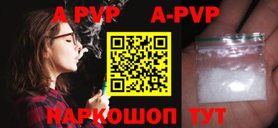 каннабис Гагарин