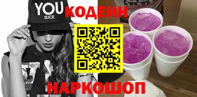 каннабис Гагарин
