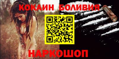 каннабис Гагарин
