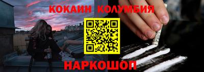 крисы Гатчина