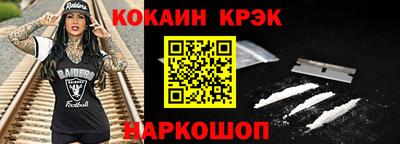 крисы Гатчина