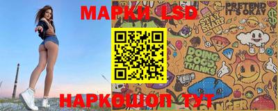 каннабис Гагарин