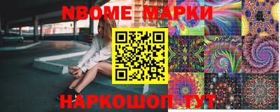 прущий лед Гай