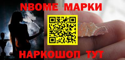 крисы Гатчина