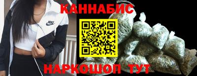 прущий лед Гай