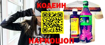 каннабис Гагарин