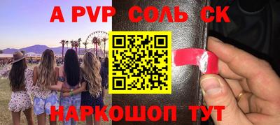 каннабис Гагарин