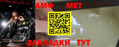 каннабис Гагарин