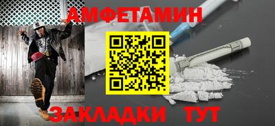 каннабис Гагарин