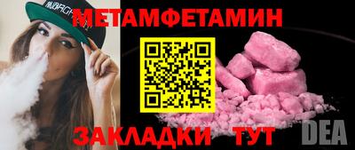 крисы Гатчина