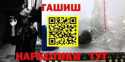 крисы Гатчина