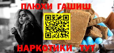 каннабис Гагарин