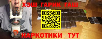 каннабис Гагарин