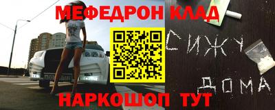 каннабис Гагарин