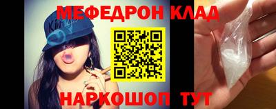 каннабис Гагарин