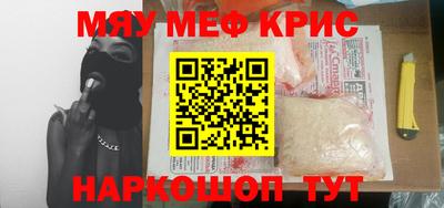 каннабис Гагарин